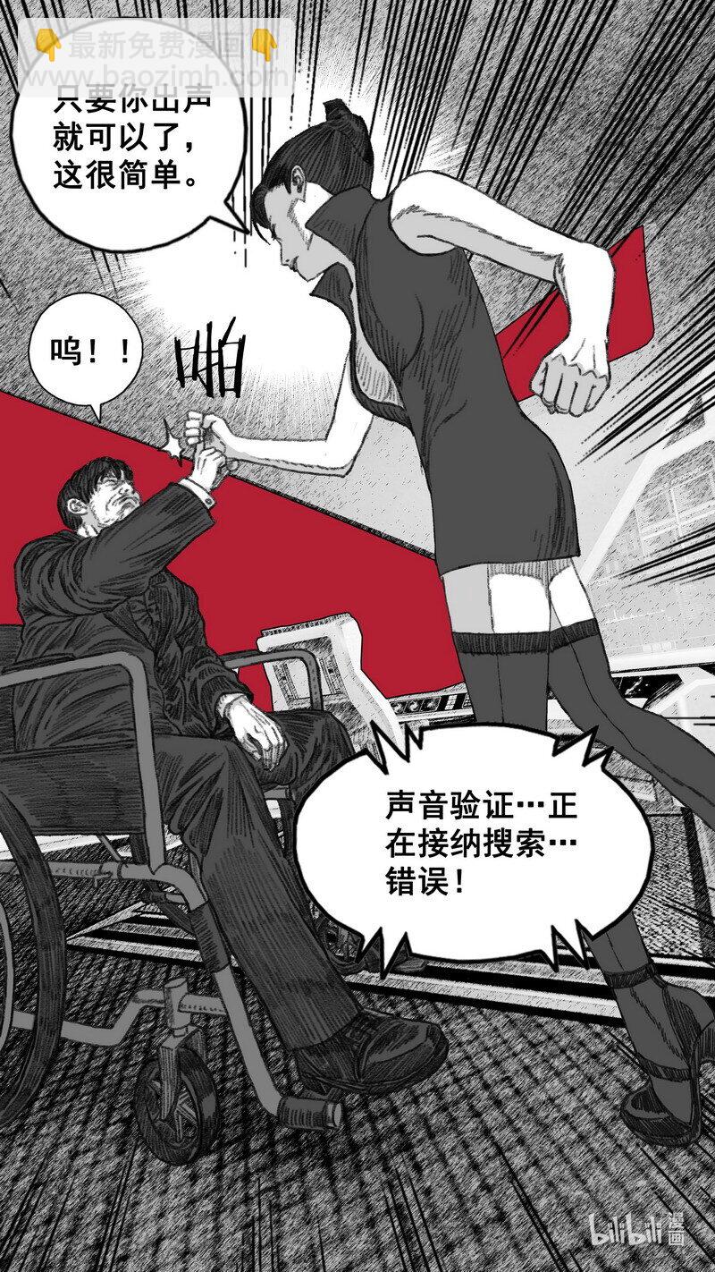 299 毁灭和希望4