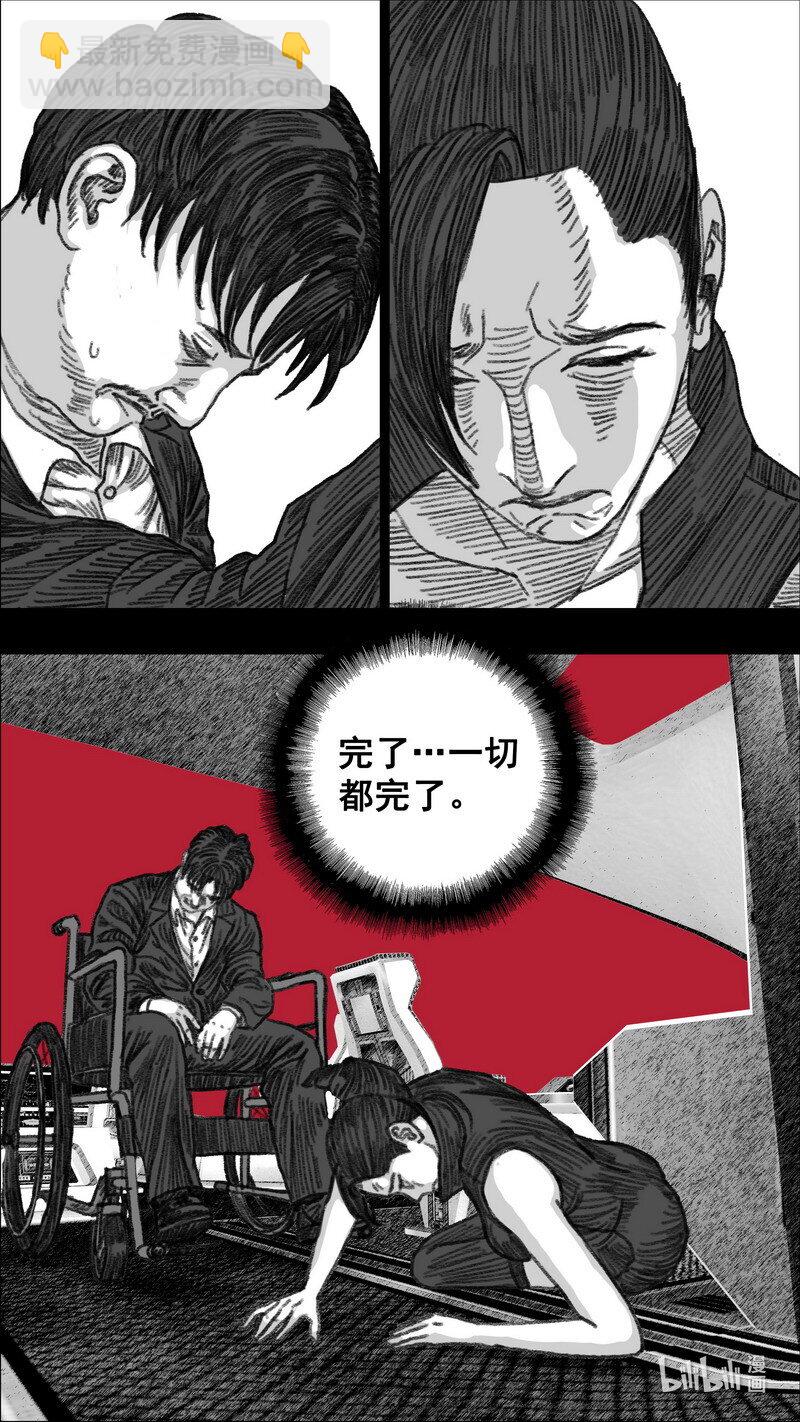 299 毁灭和希望6