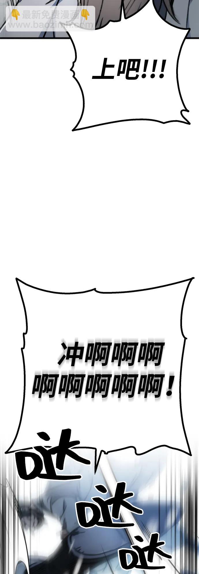 第5话21