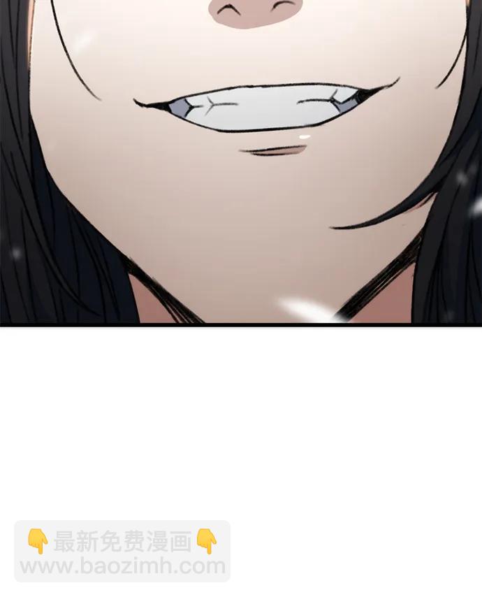 第5话24