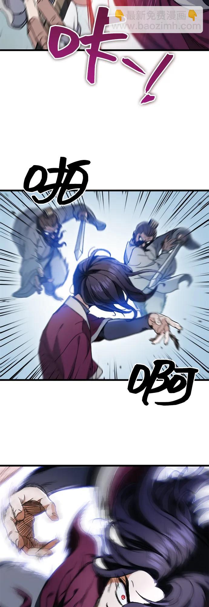第5话28