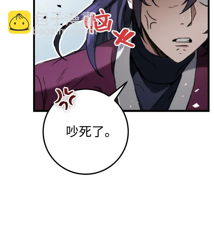 第5话31