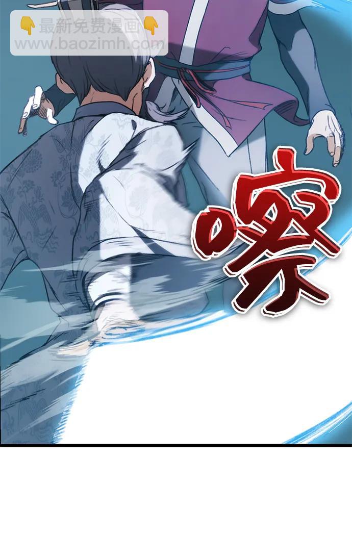 第5话37