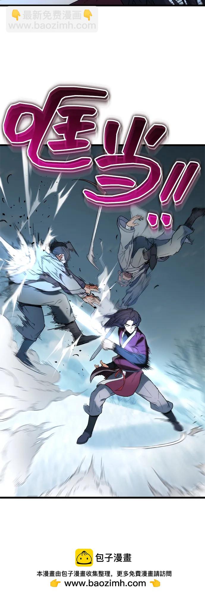 第5话53