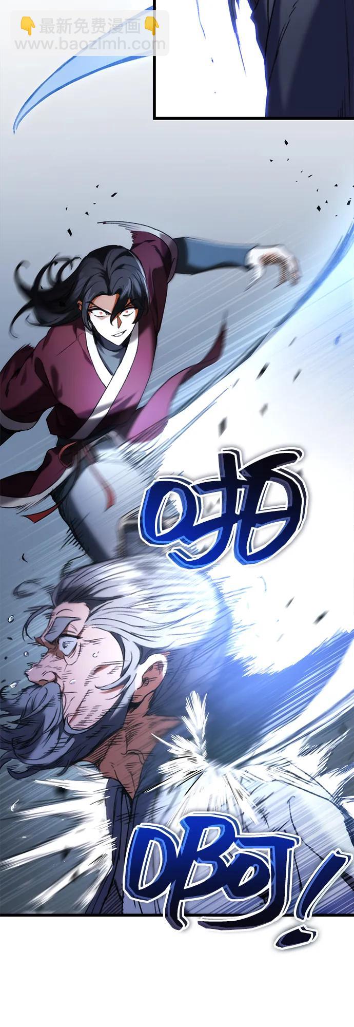 第5话55