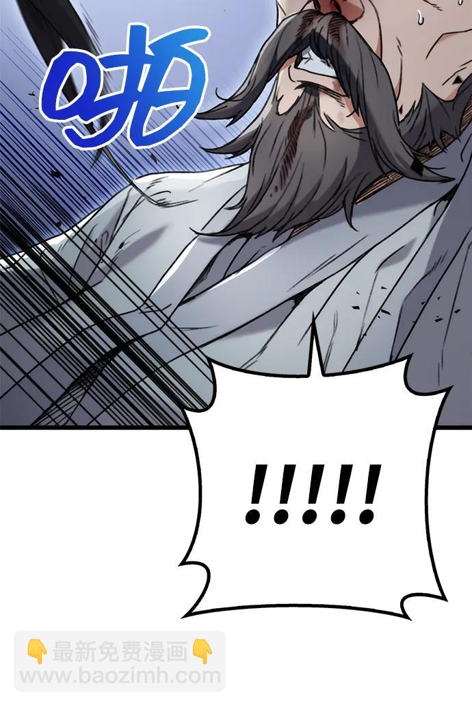 第5话59