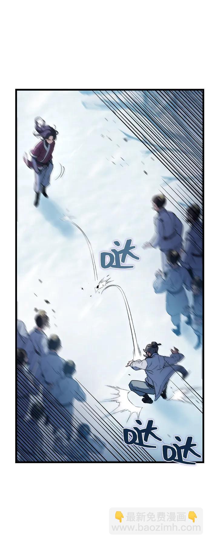 第5话60