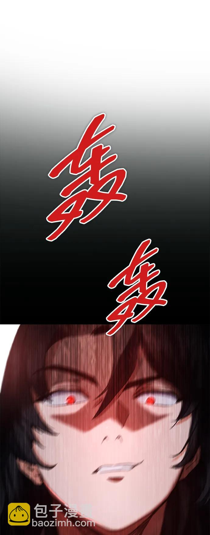 第5话64