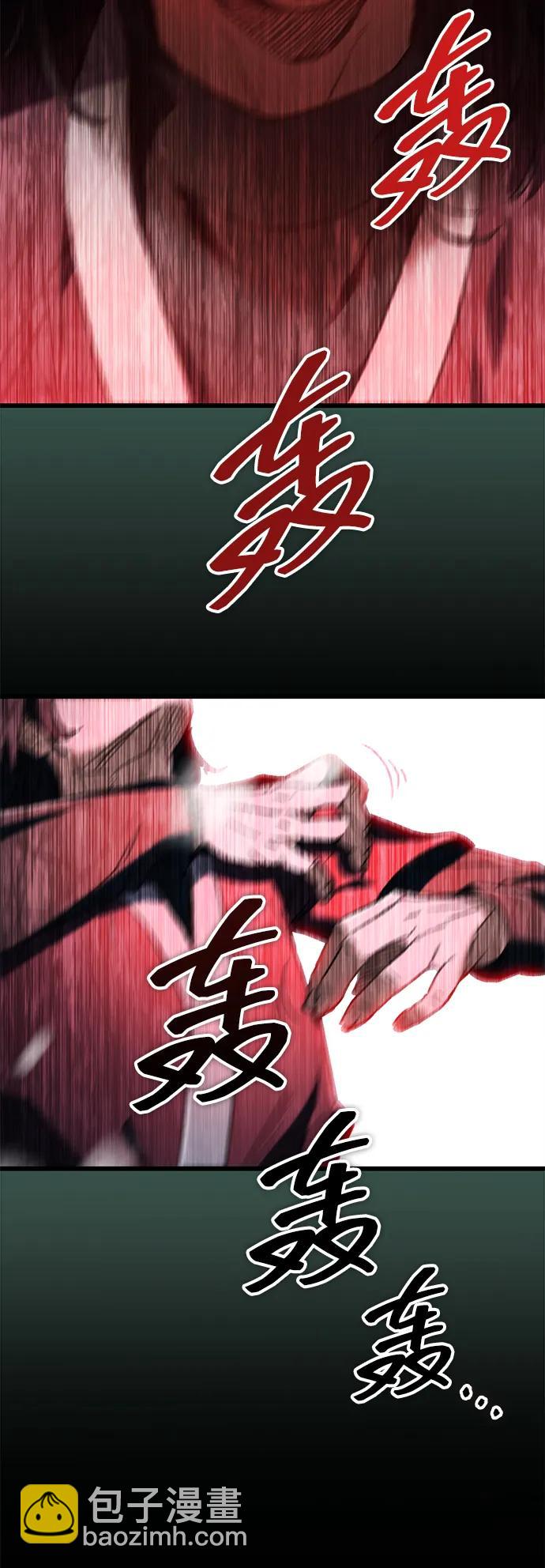 第5话65