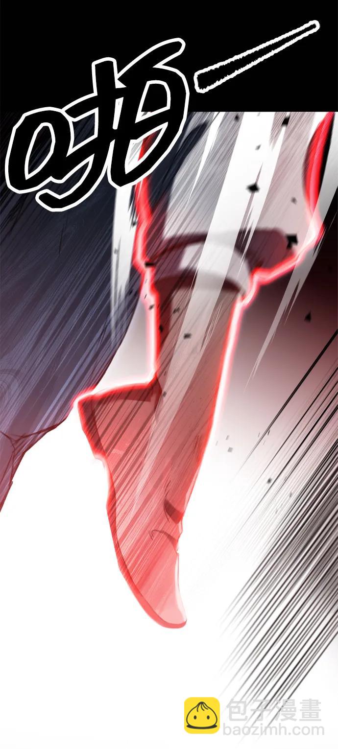 第5话66