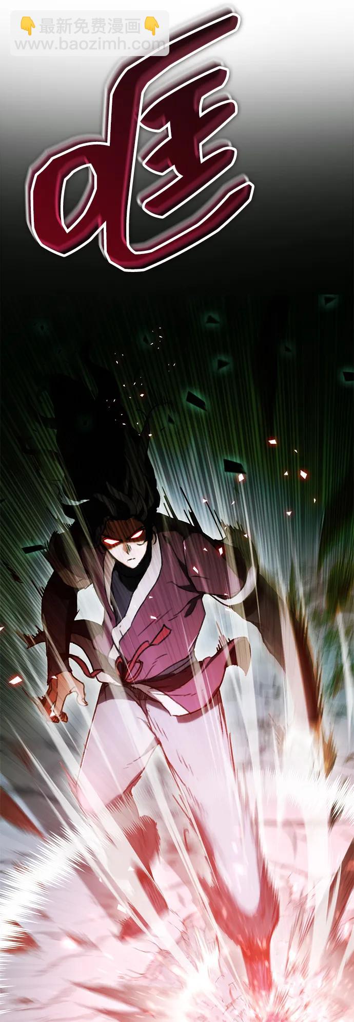 第5话67