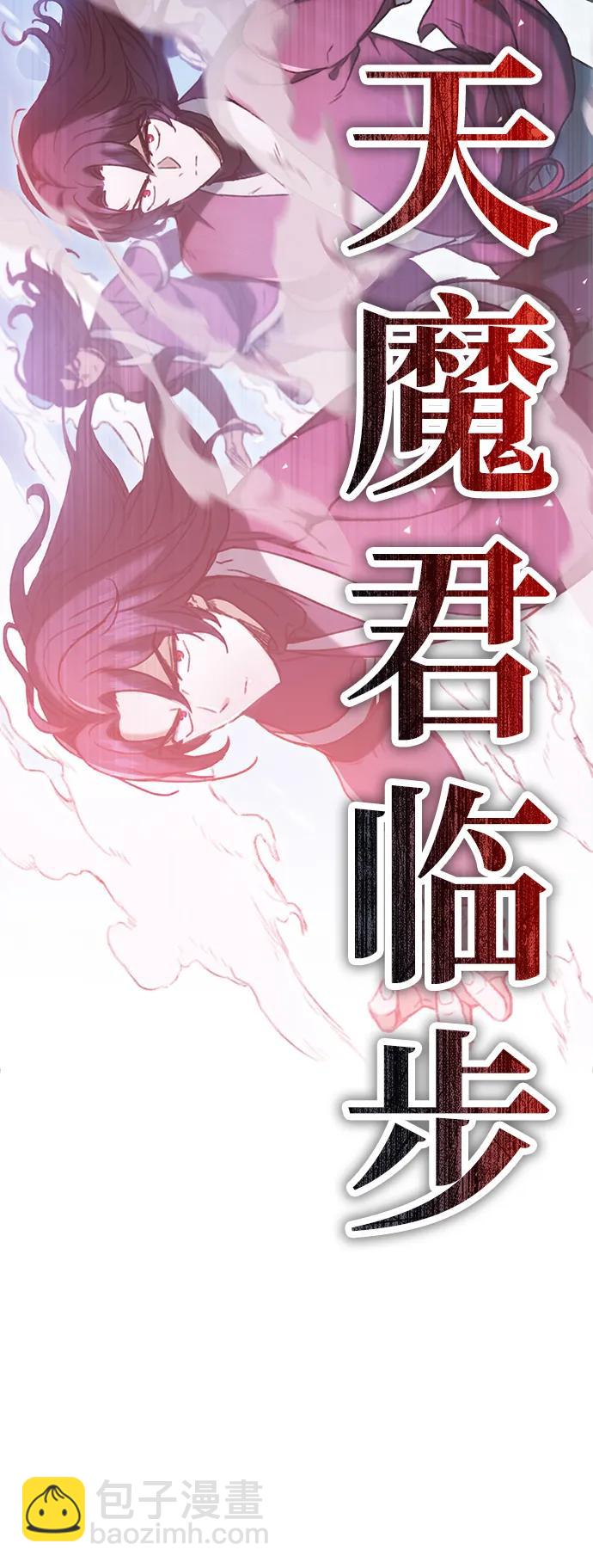 第5话71