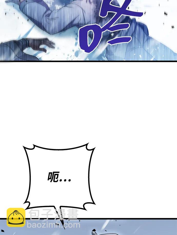 第5话81
