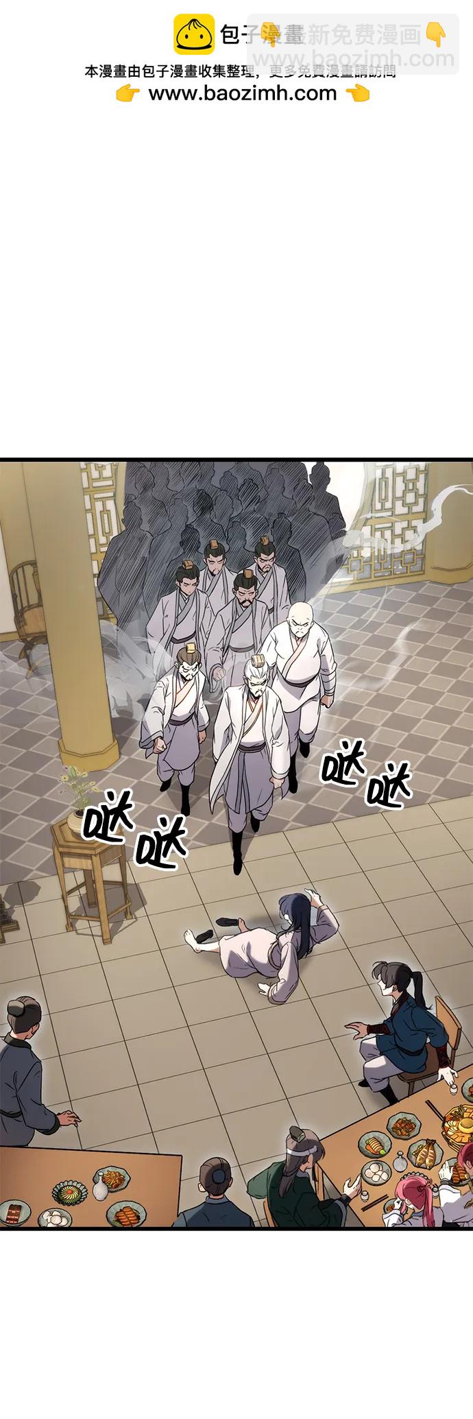 第8话1