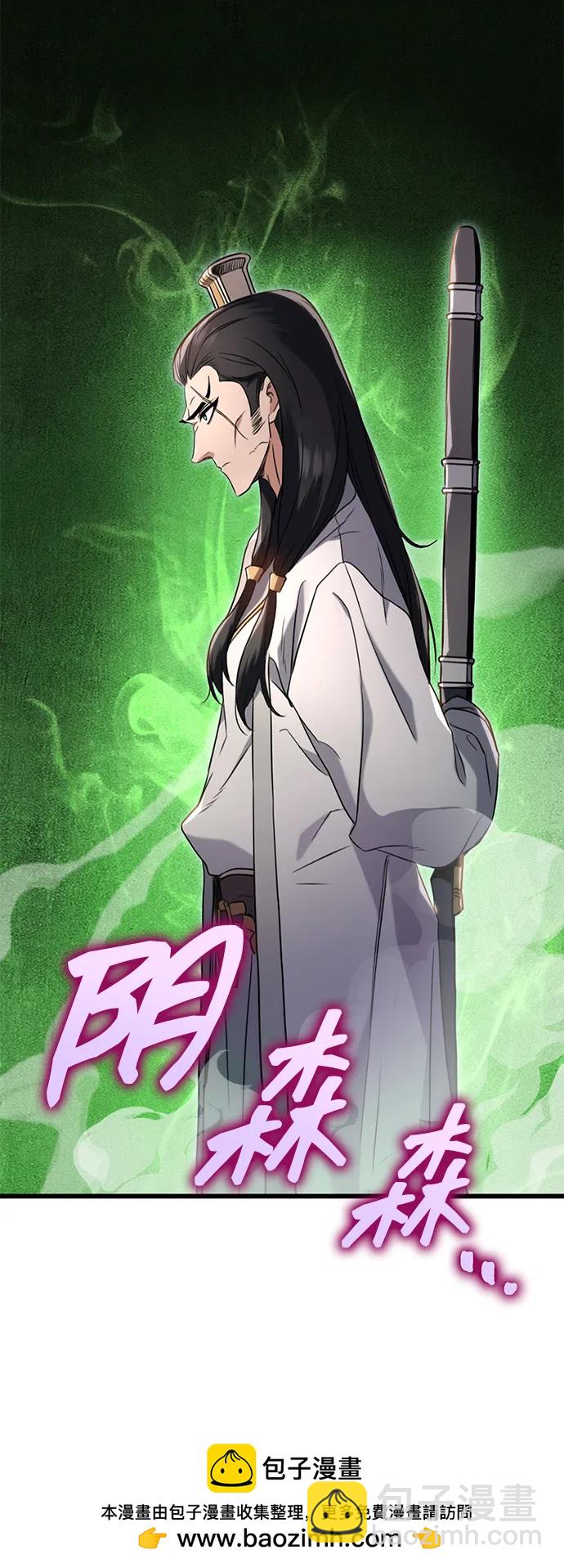 第8话49