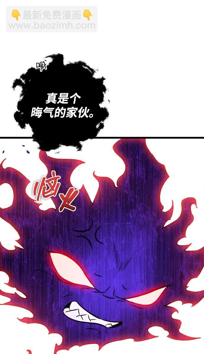第8话69