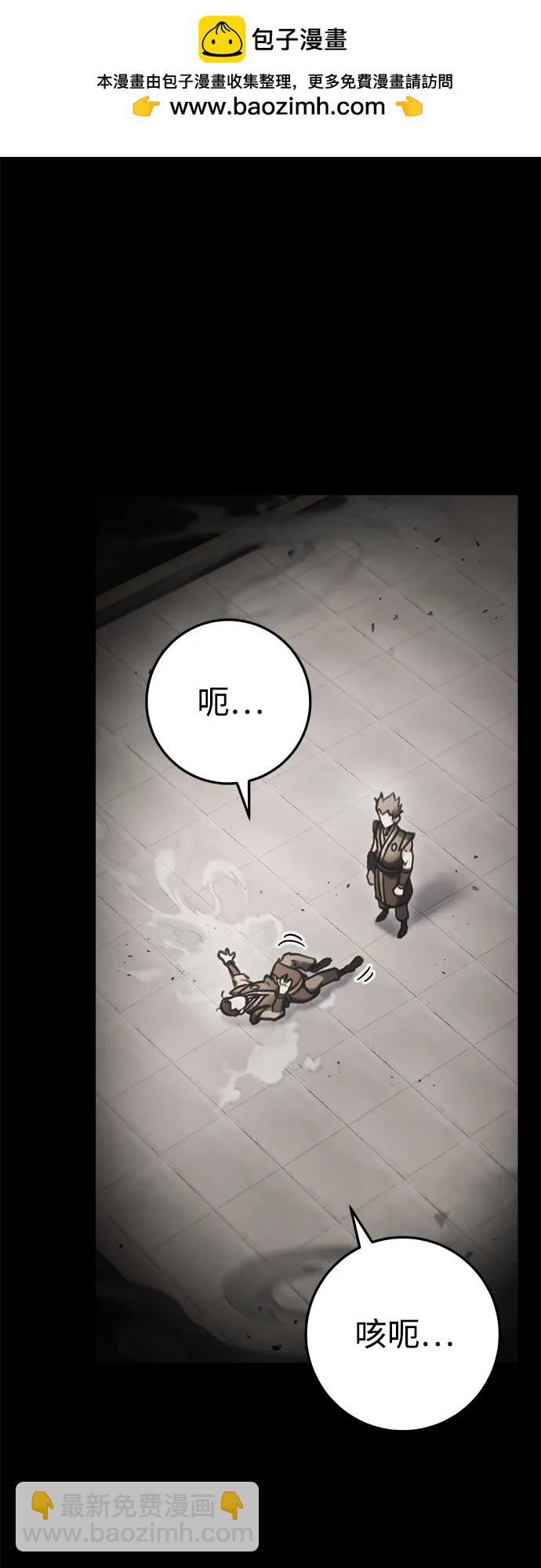 第32话1