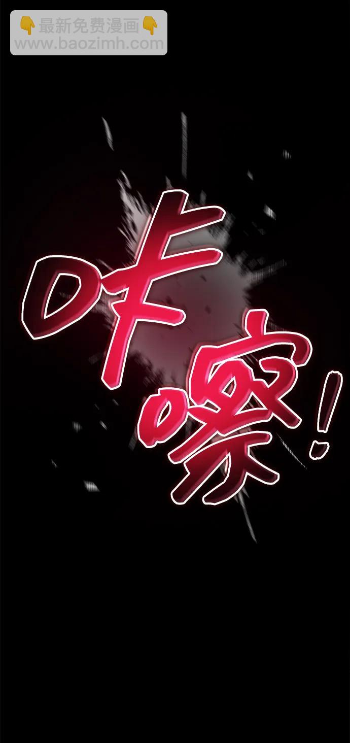 第32话4