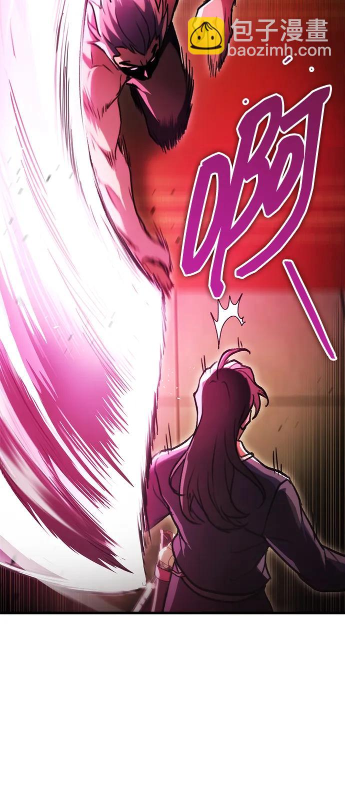 第32话45