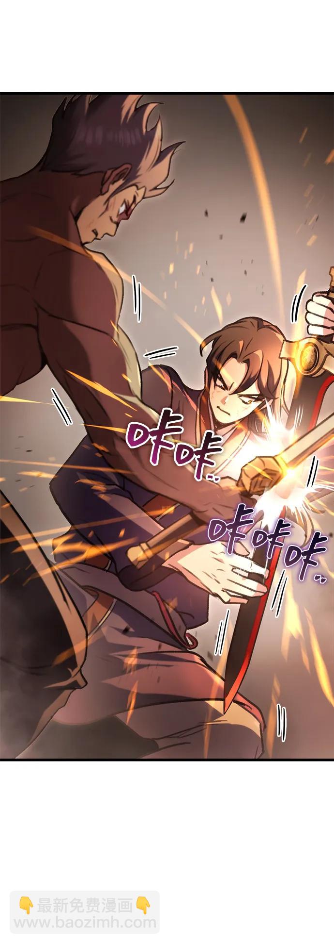 第32话47