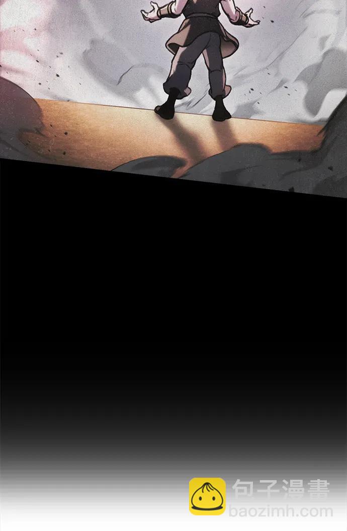 第32话61