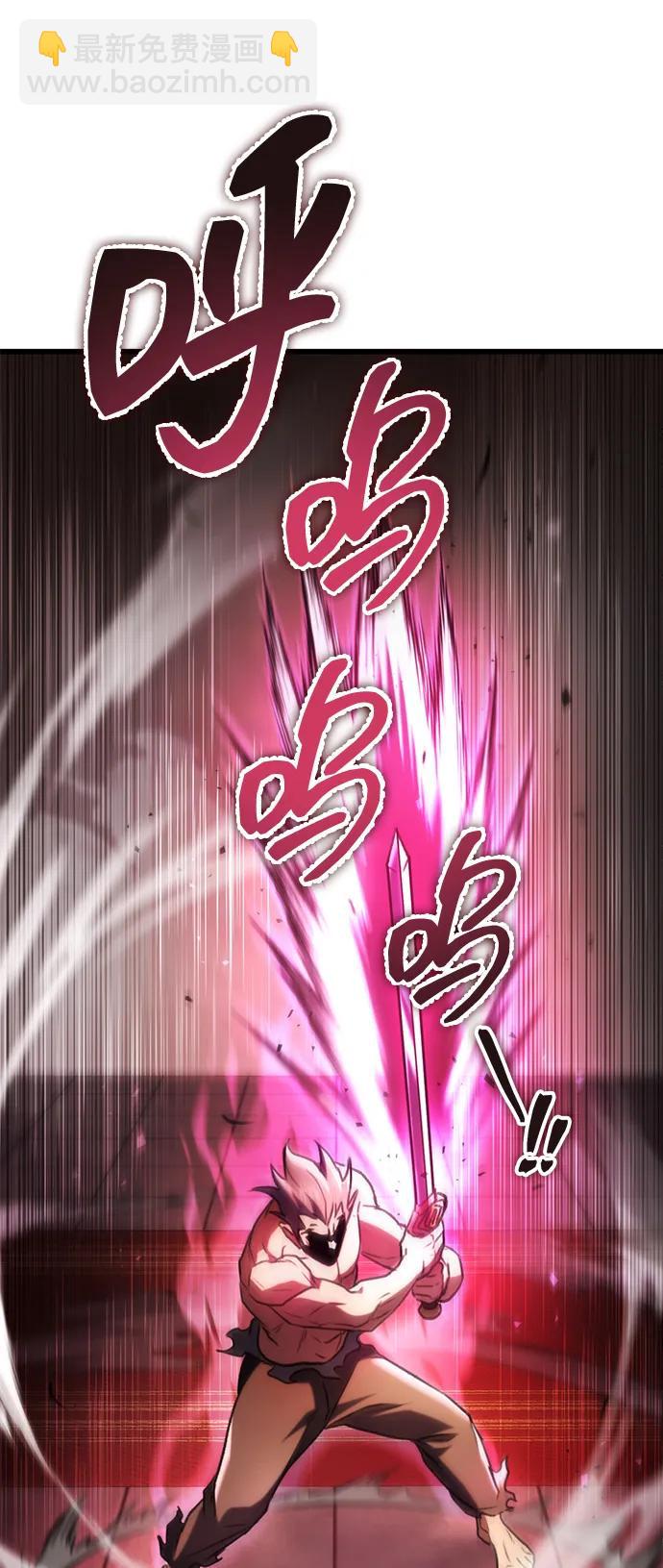 第32话64