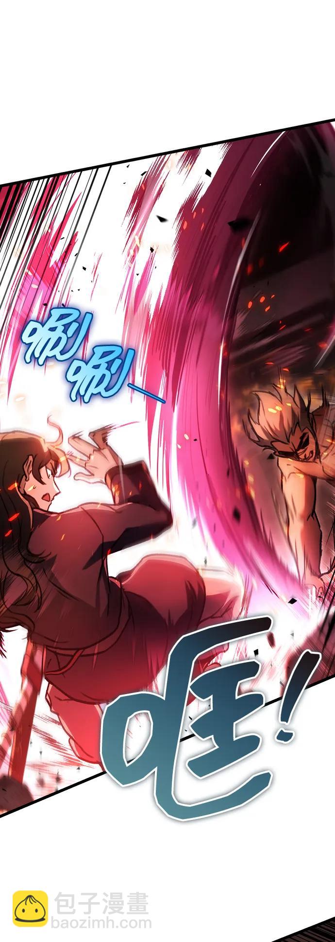 第32话74