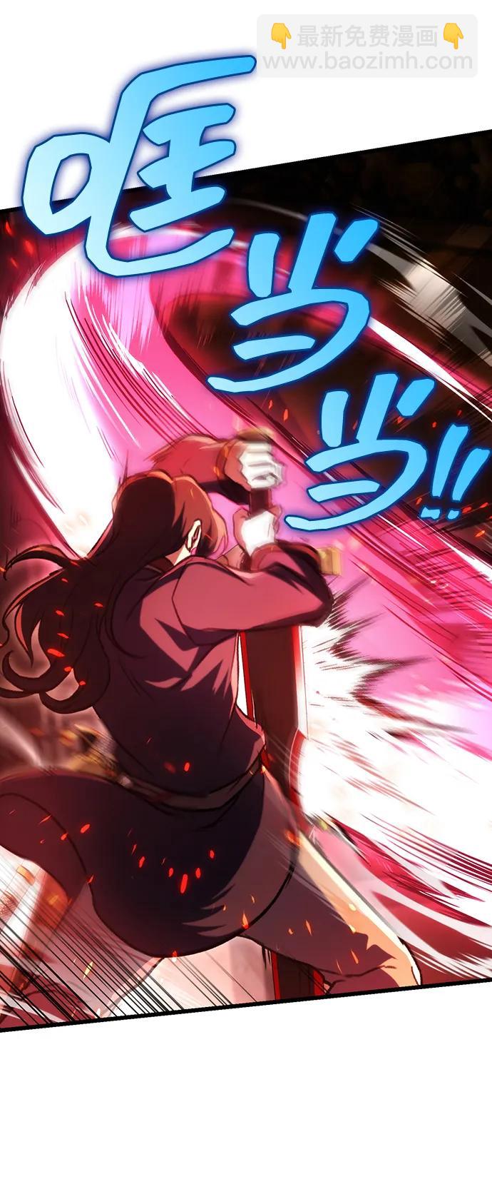 第32话76