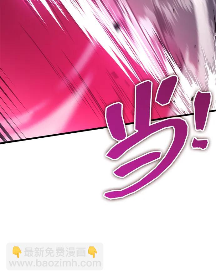 第32话87