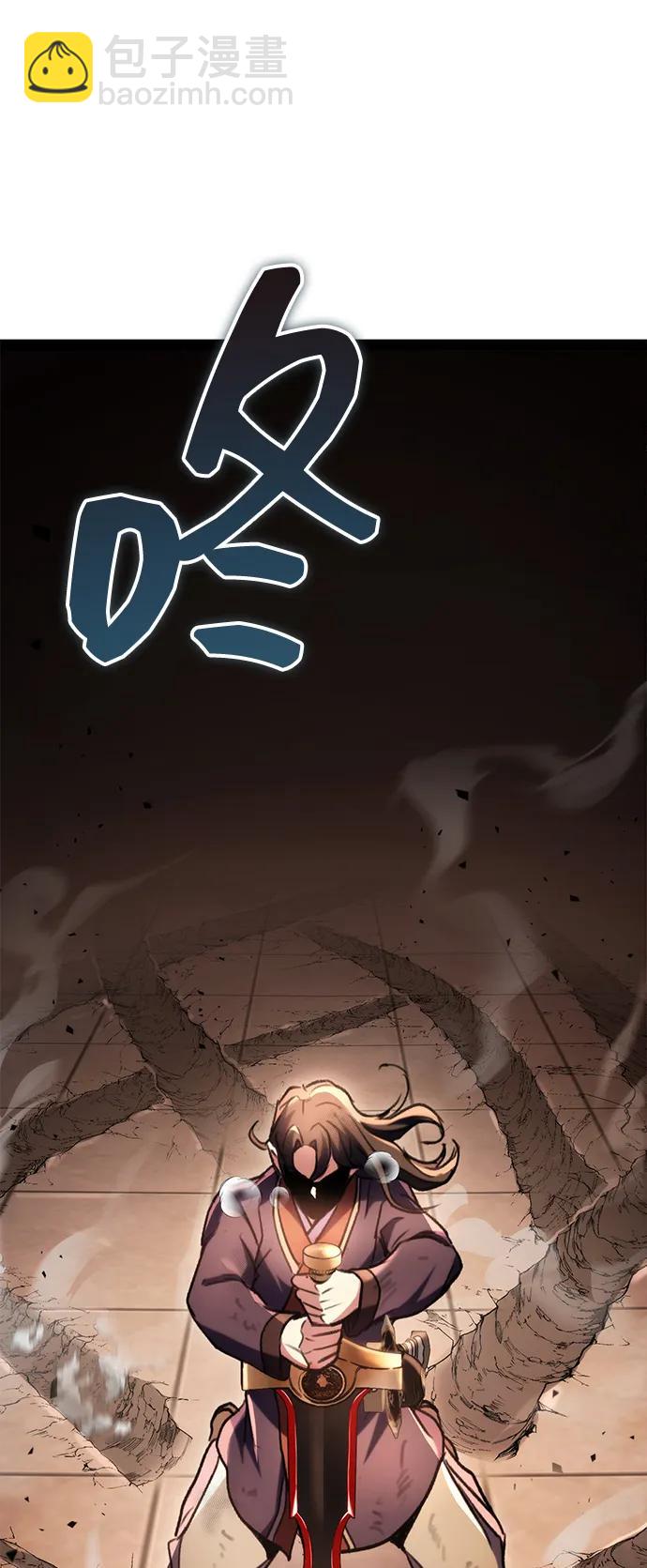 第32话89