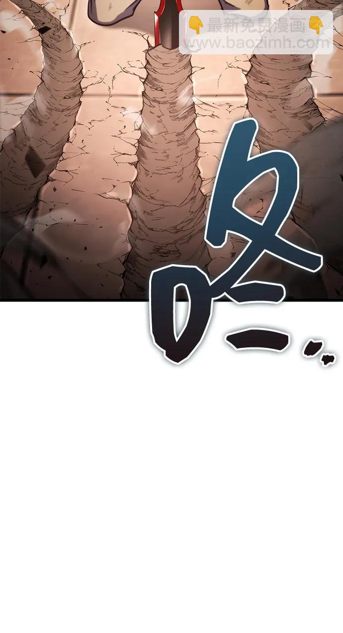 第32话90