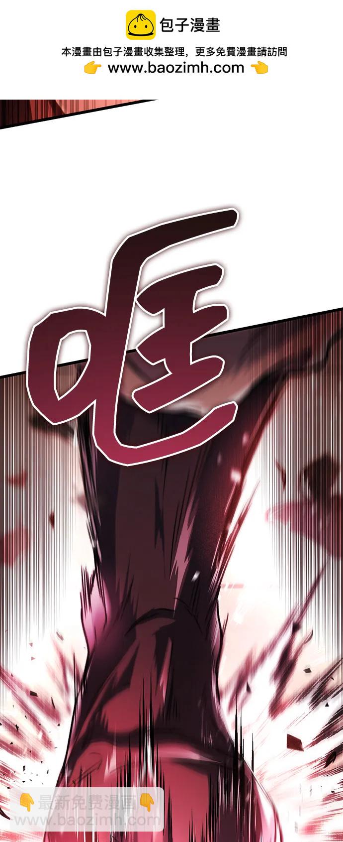 第32话98