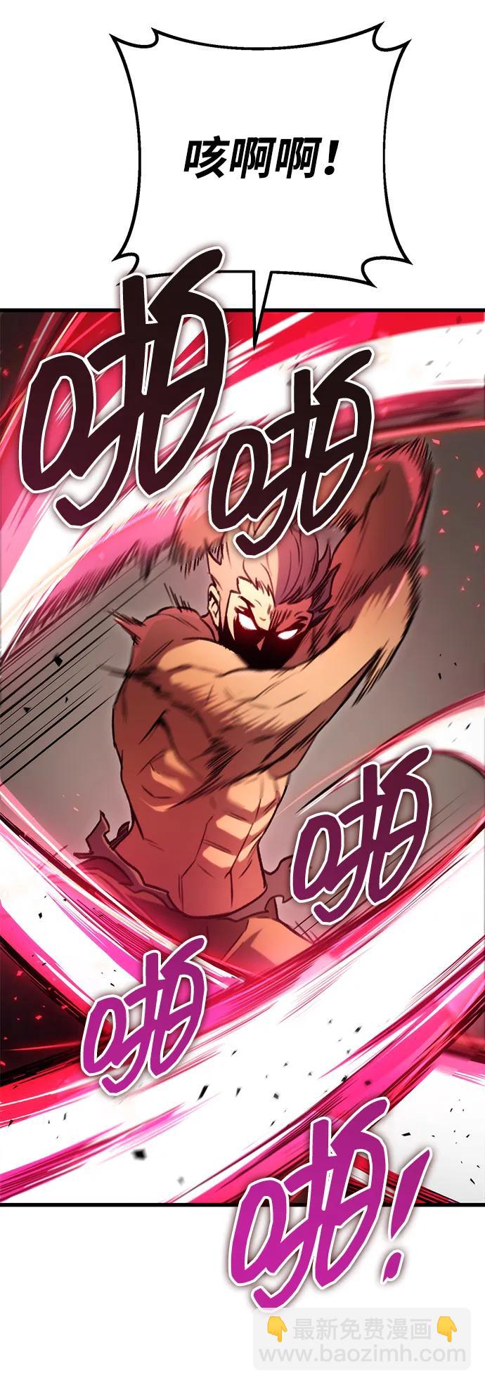 第33话22