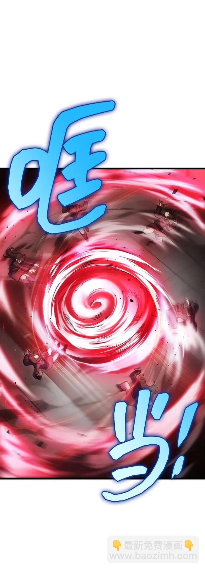第33话23