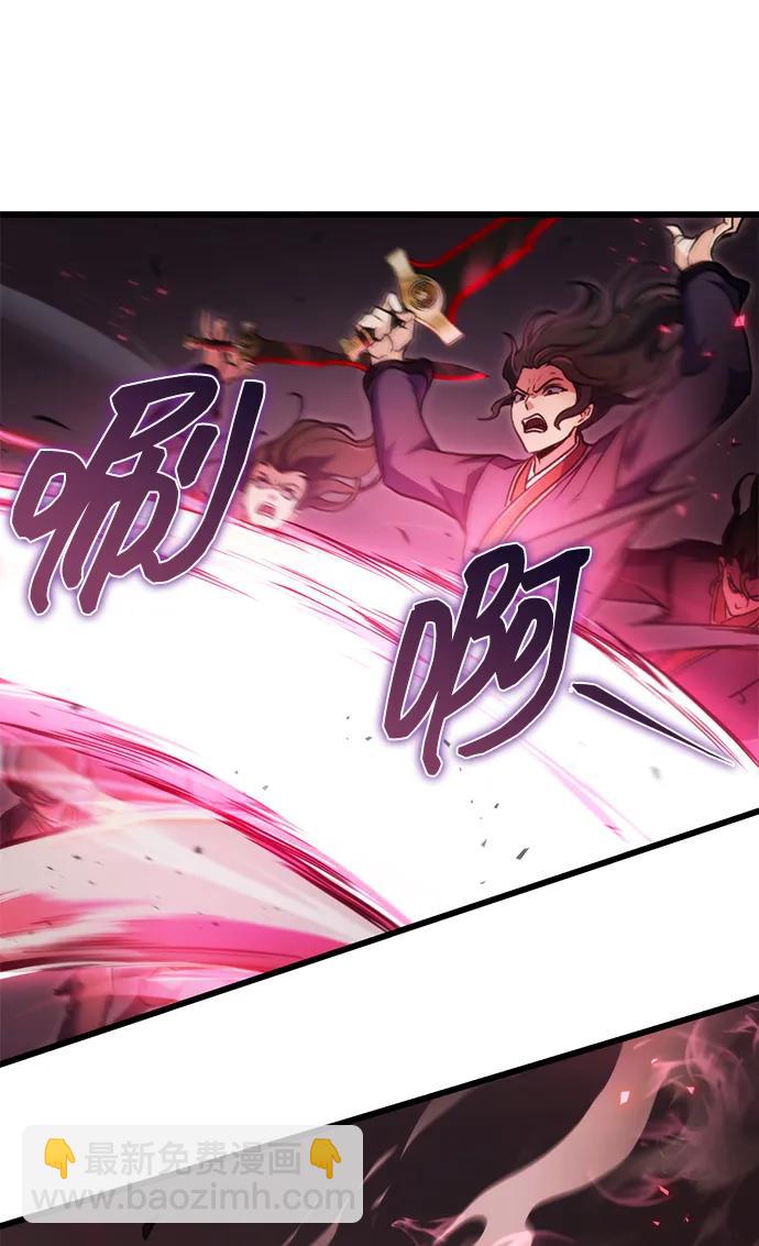 第33话24