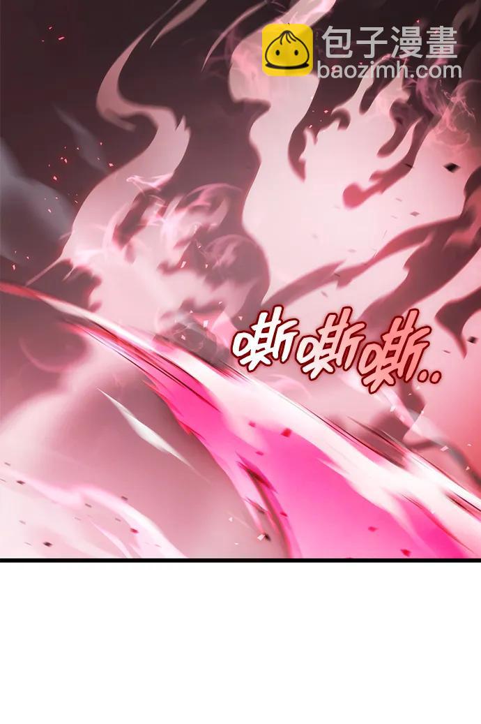 第33话25