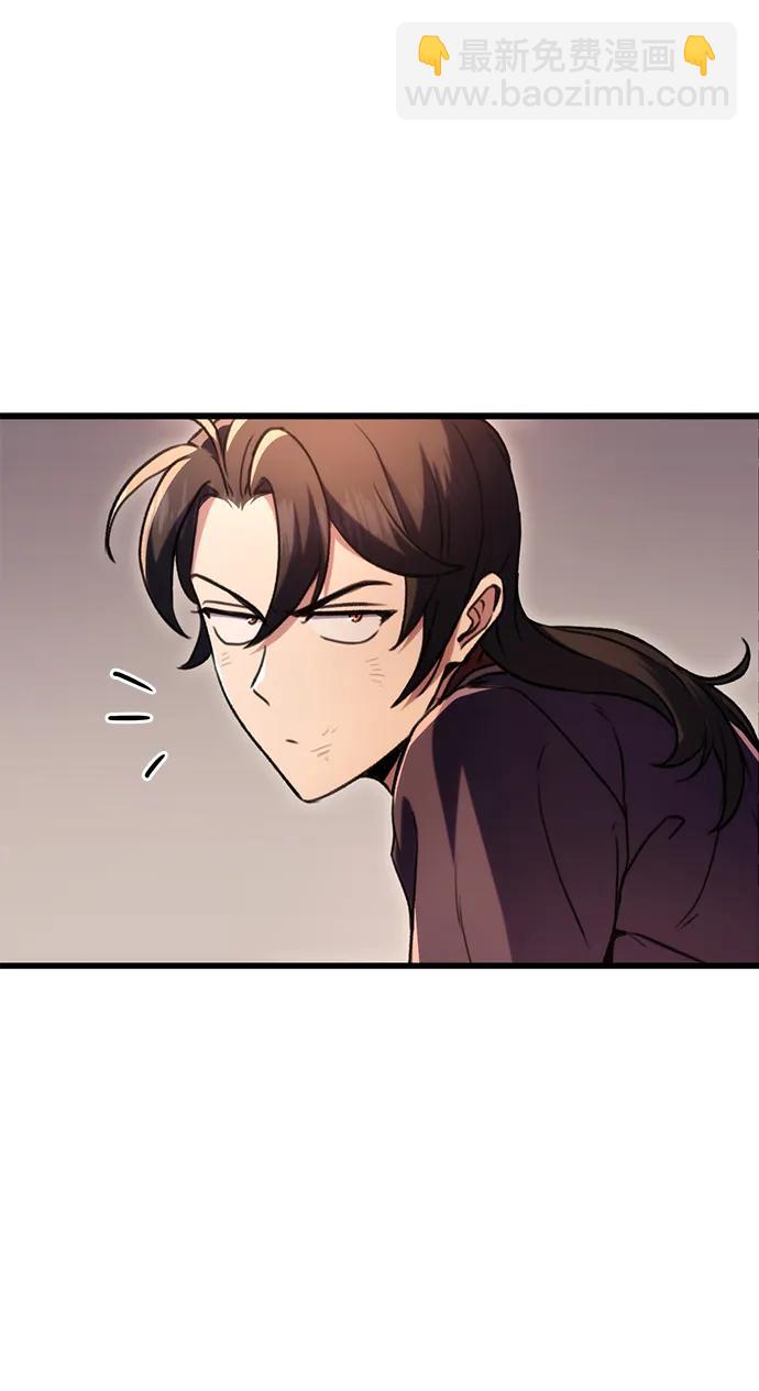 第33话32