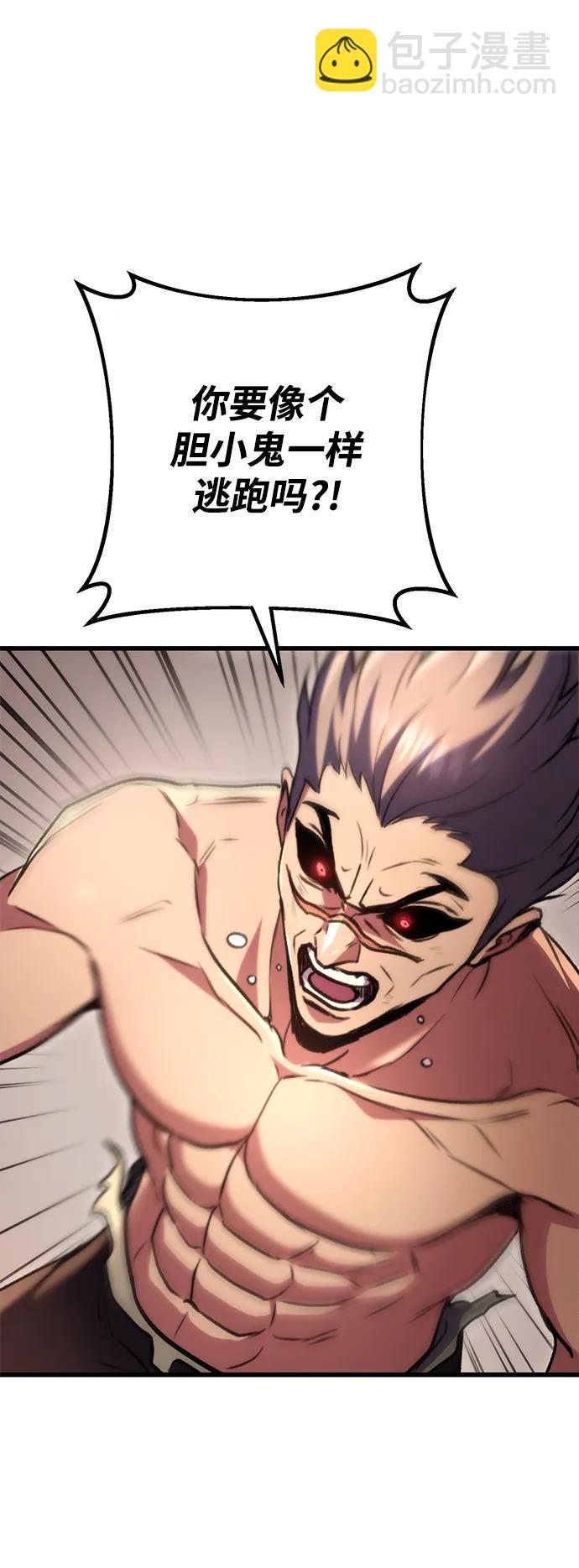 第33话34