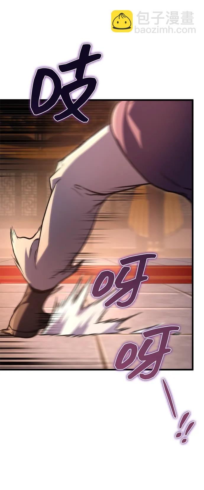 第33话35