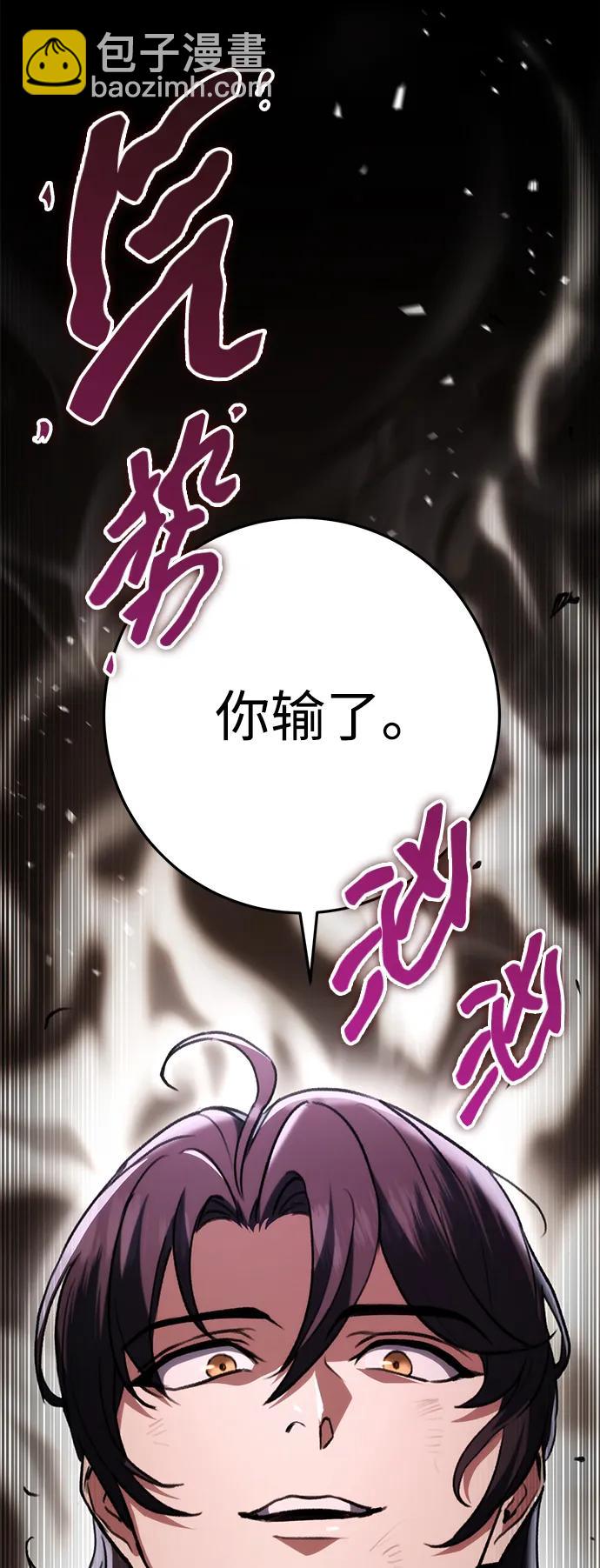 第33话39