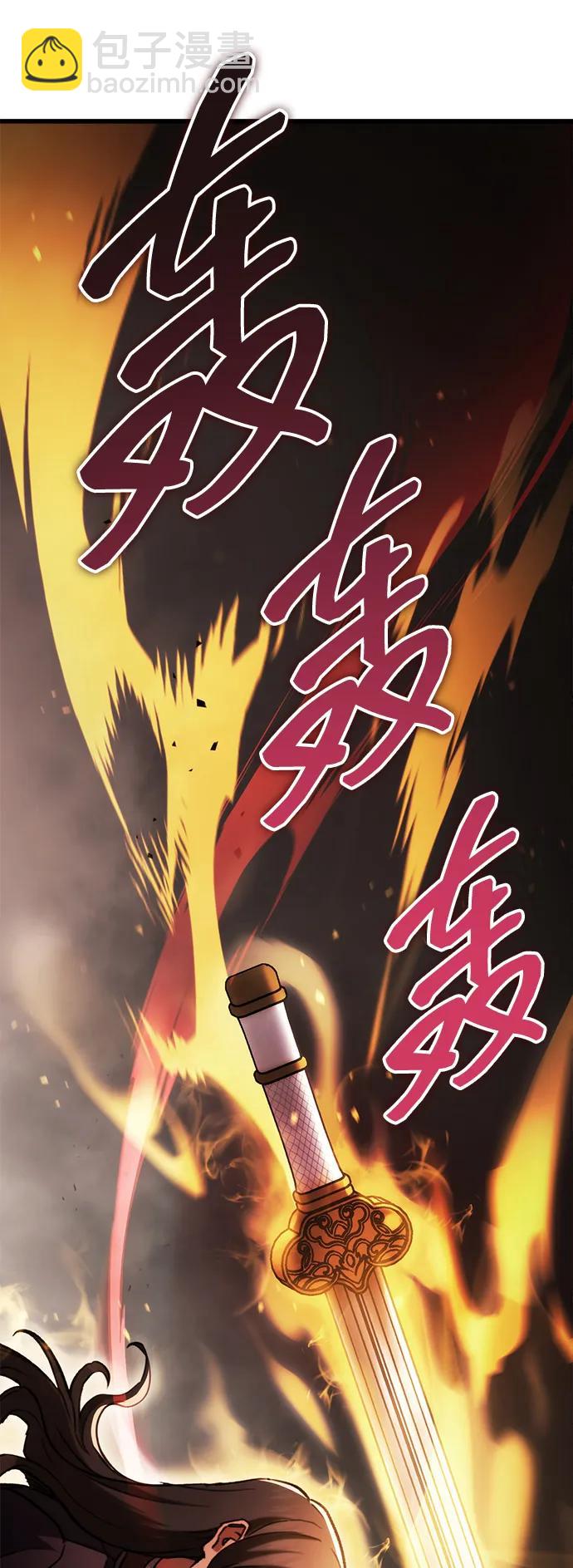 第33话41