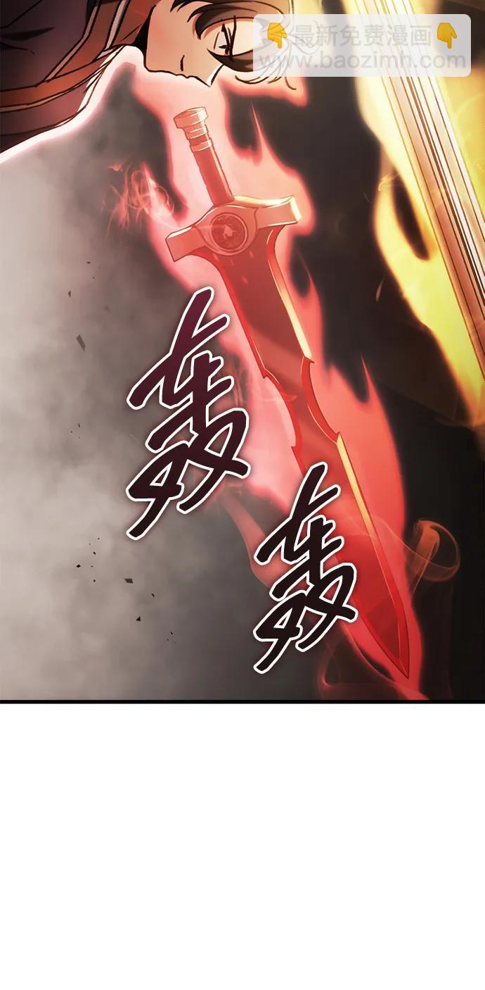 第33话42