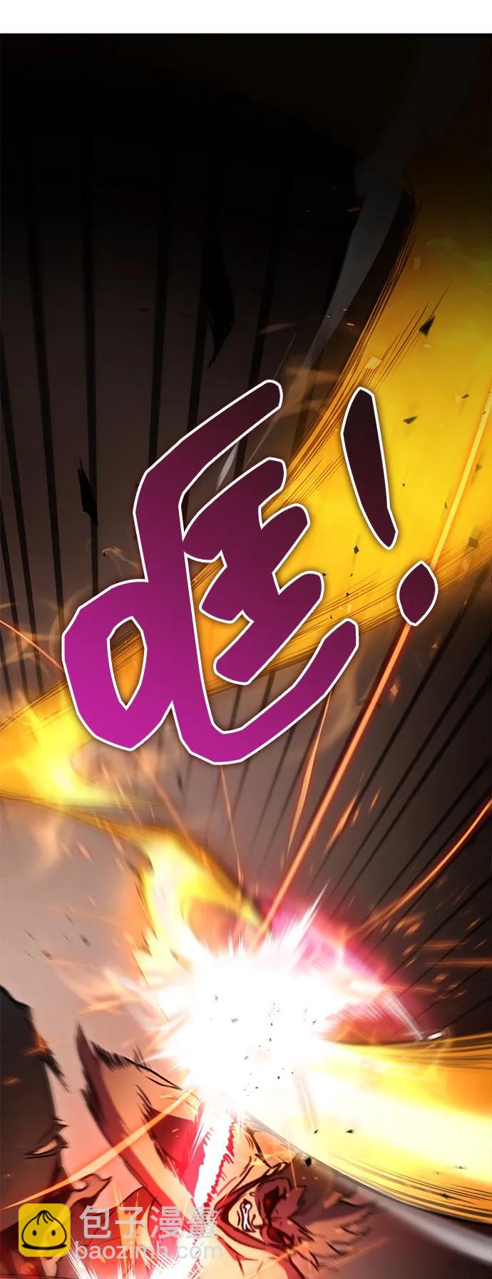 第33话45