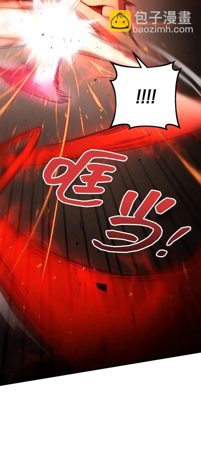 第33话46