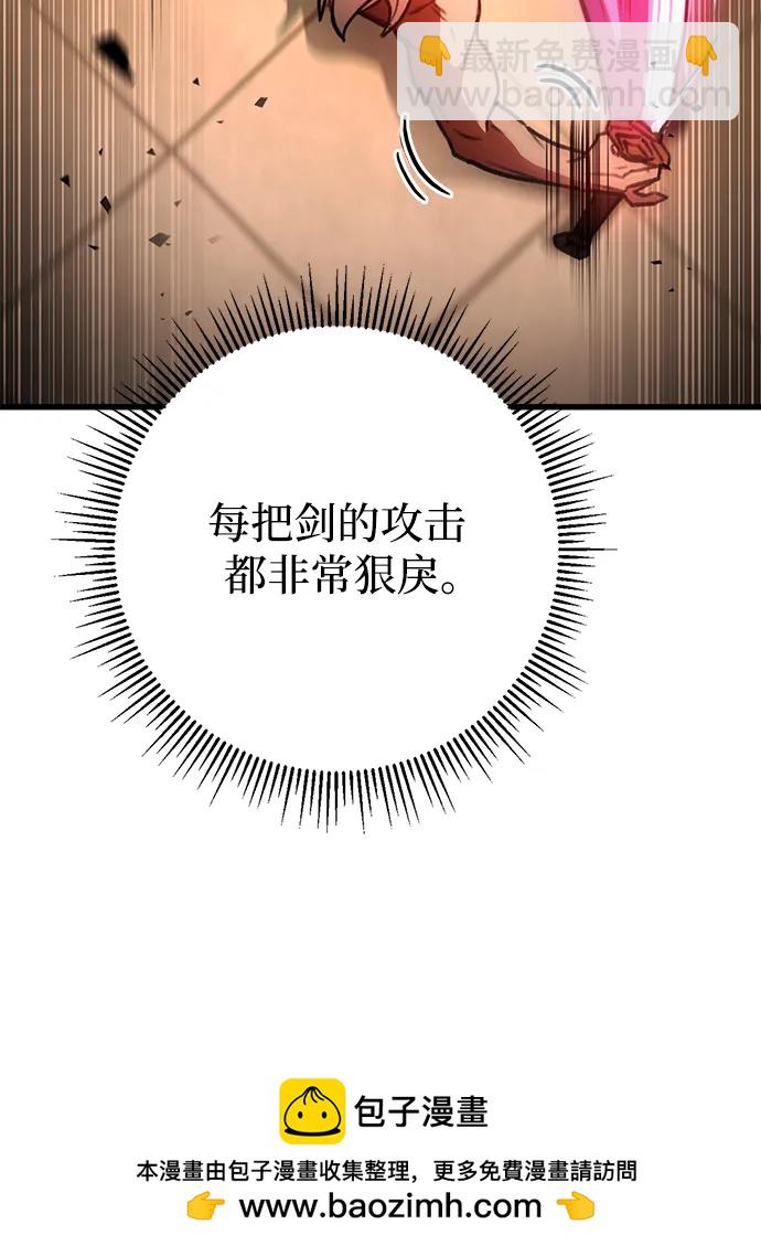 第33话49