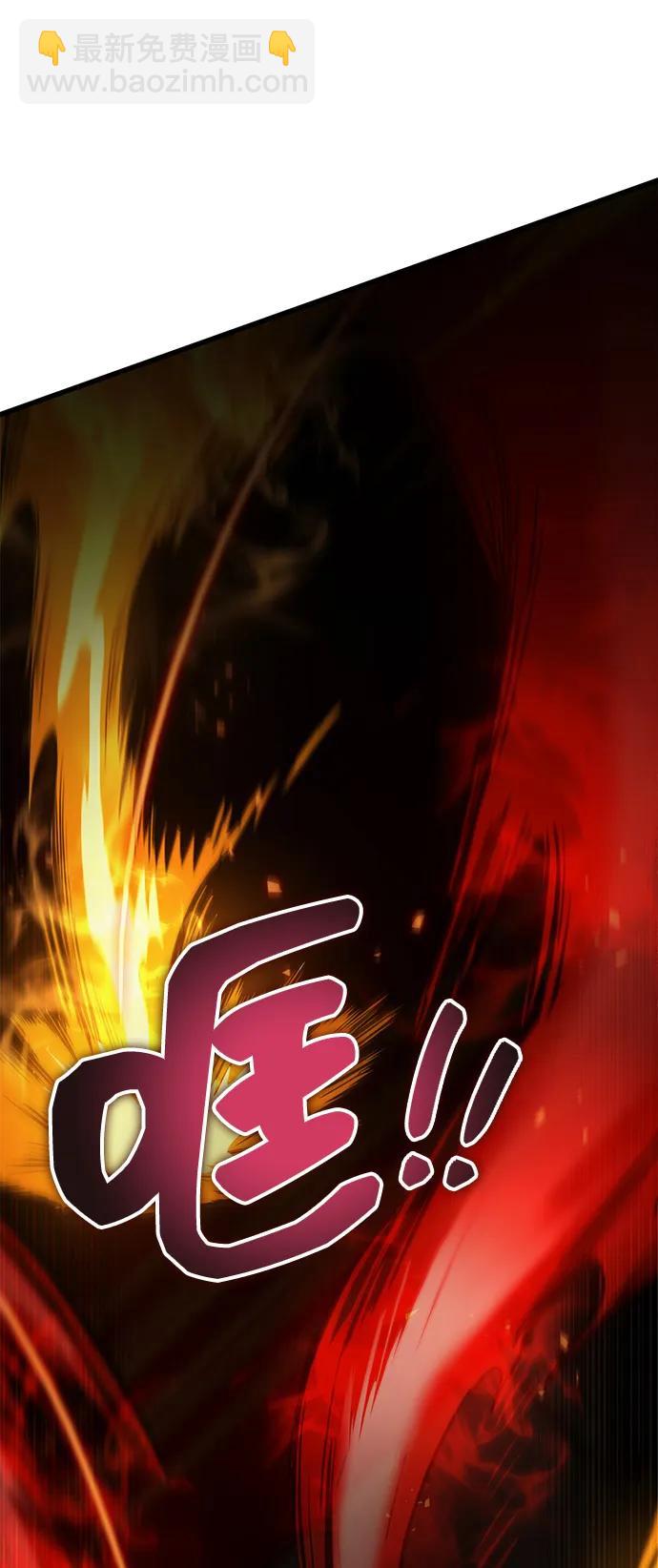 第33话51