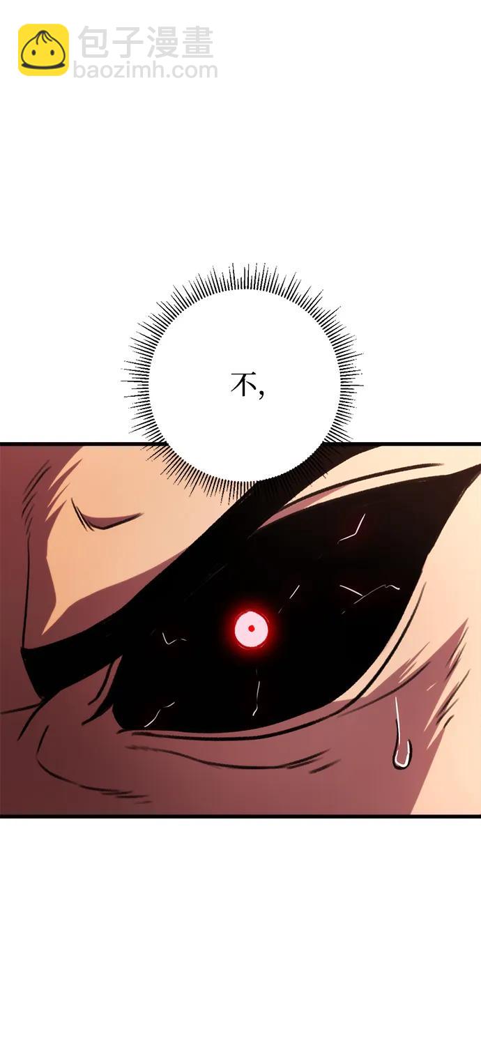 第33话55