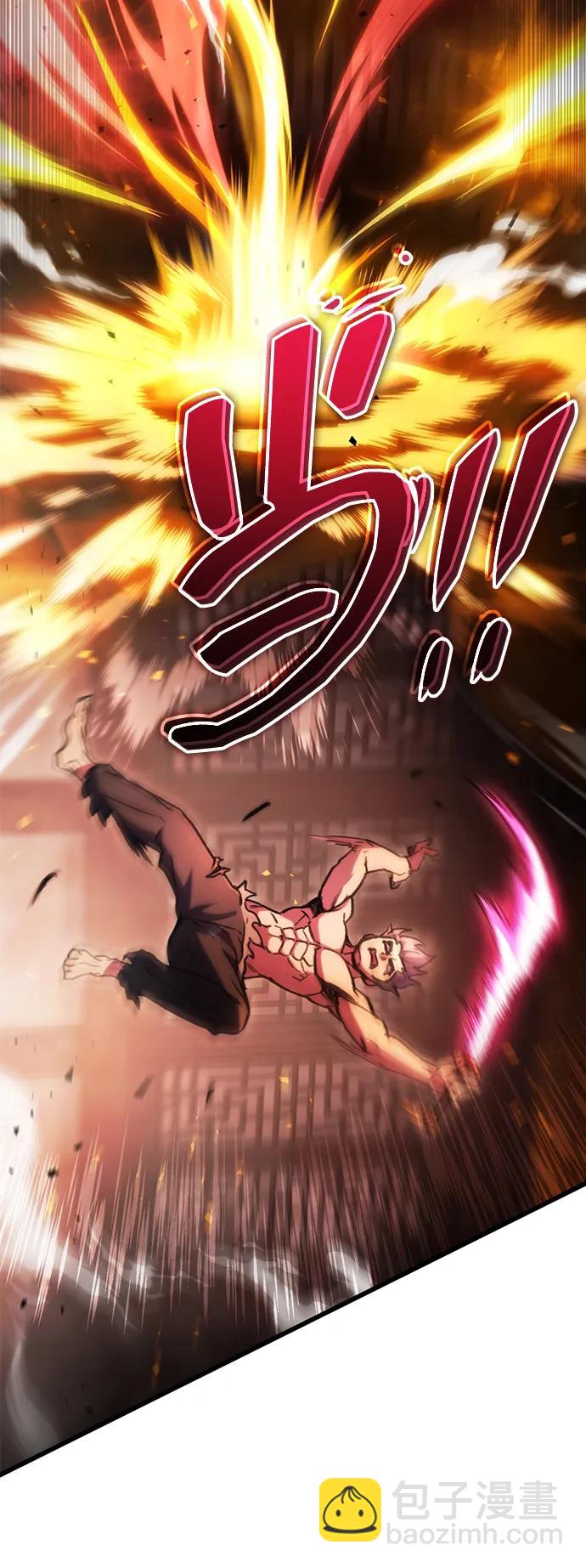 第33话57