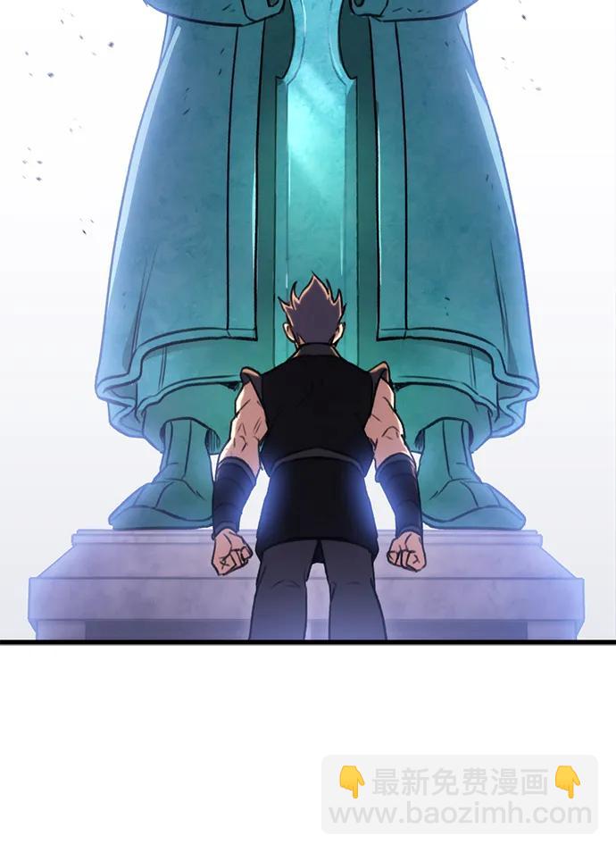 第33话62