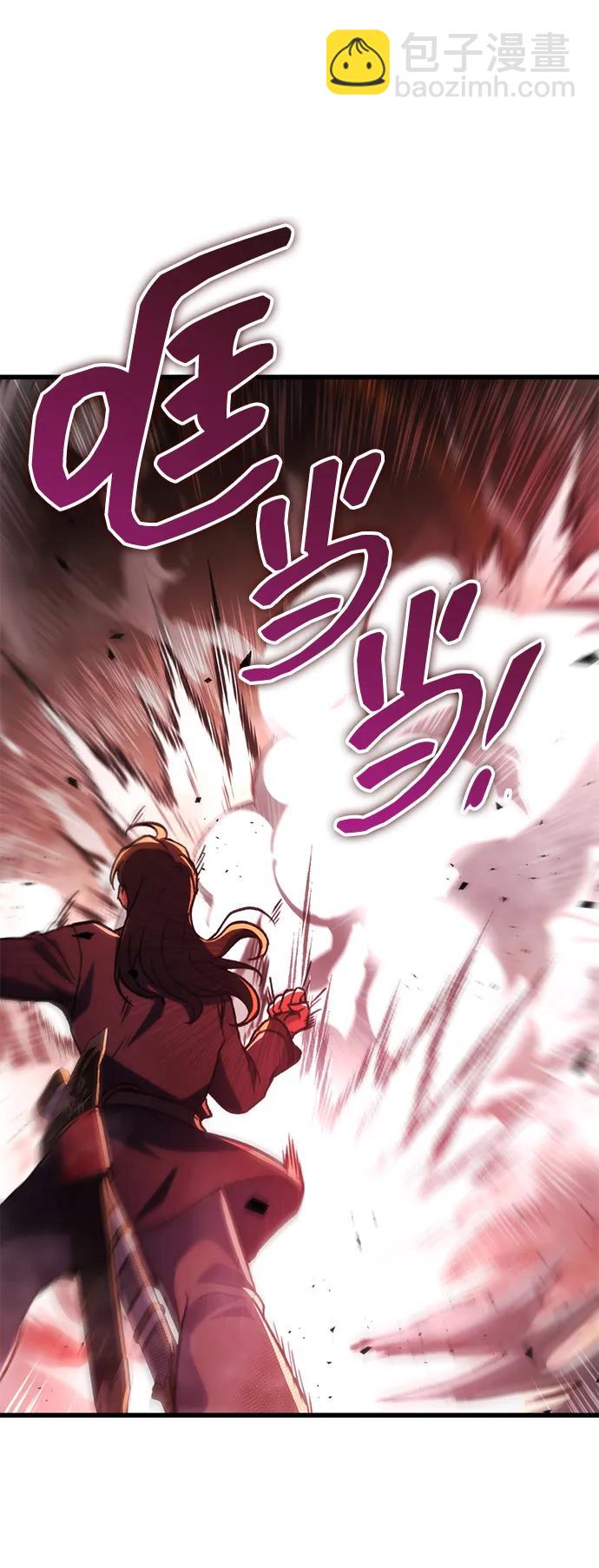 第33话63